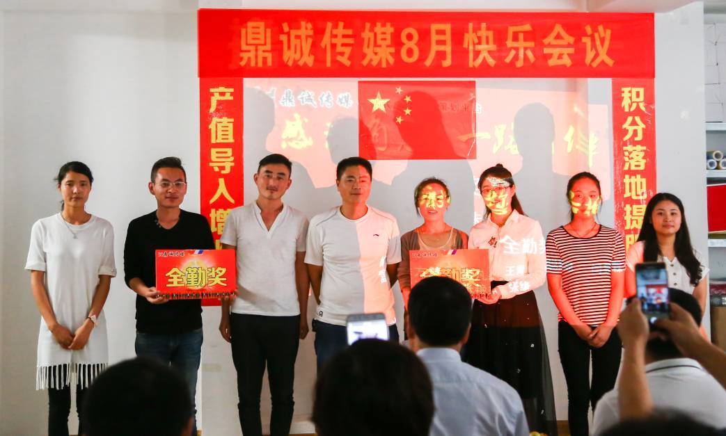 鼎诚贵金属(鼎诚金服是什么)