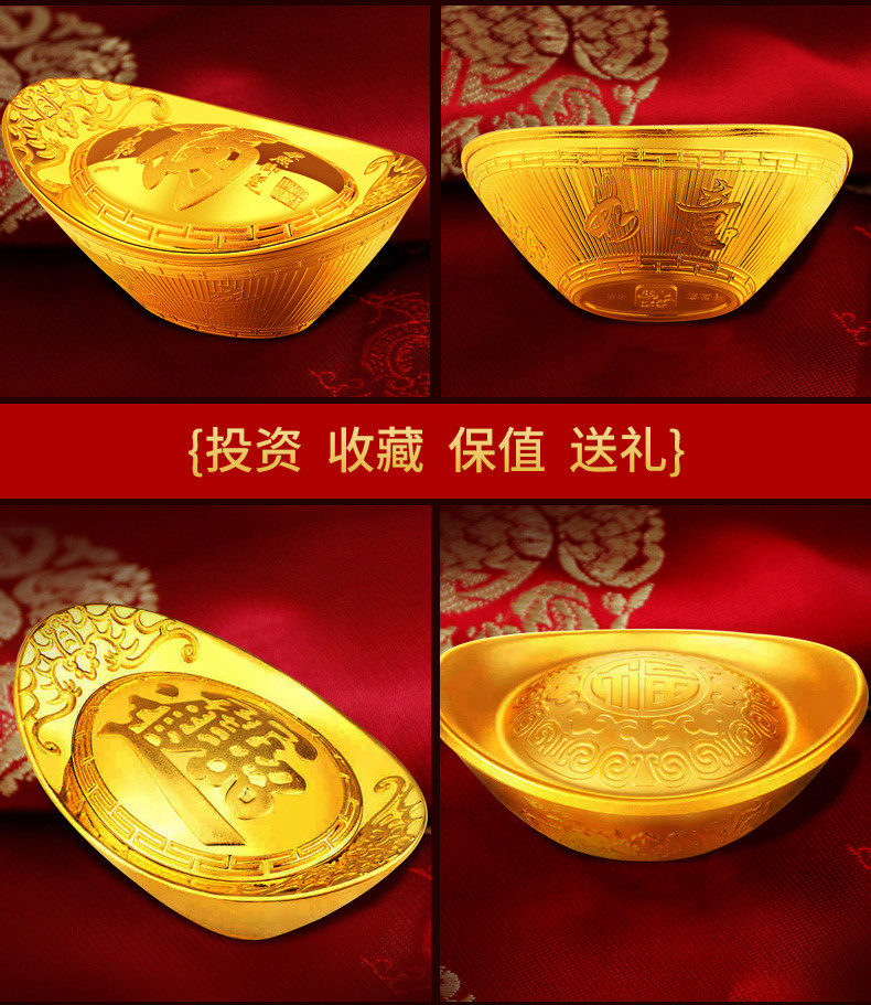 证金贵金属怎么样(证金贵金属行情软件)