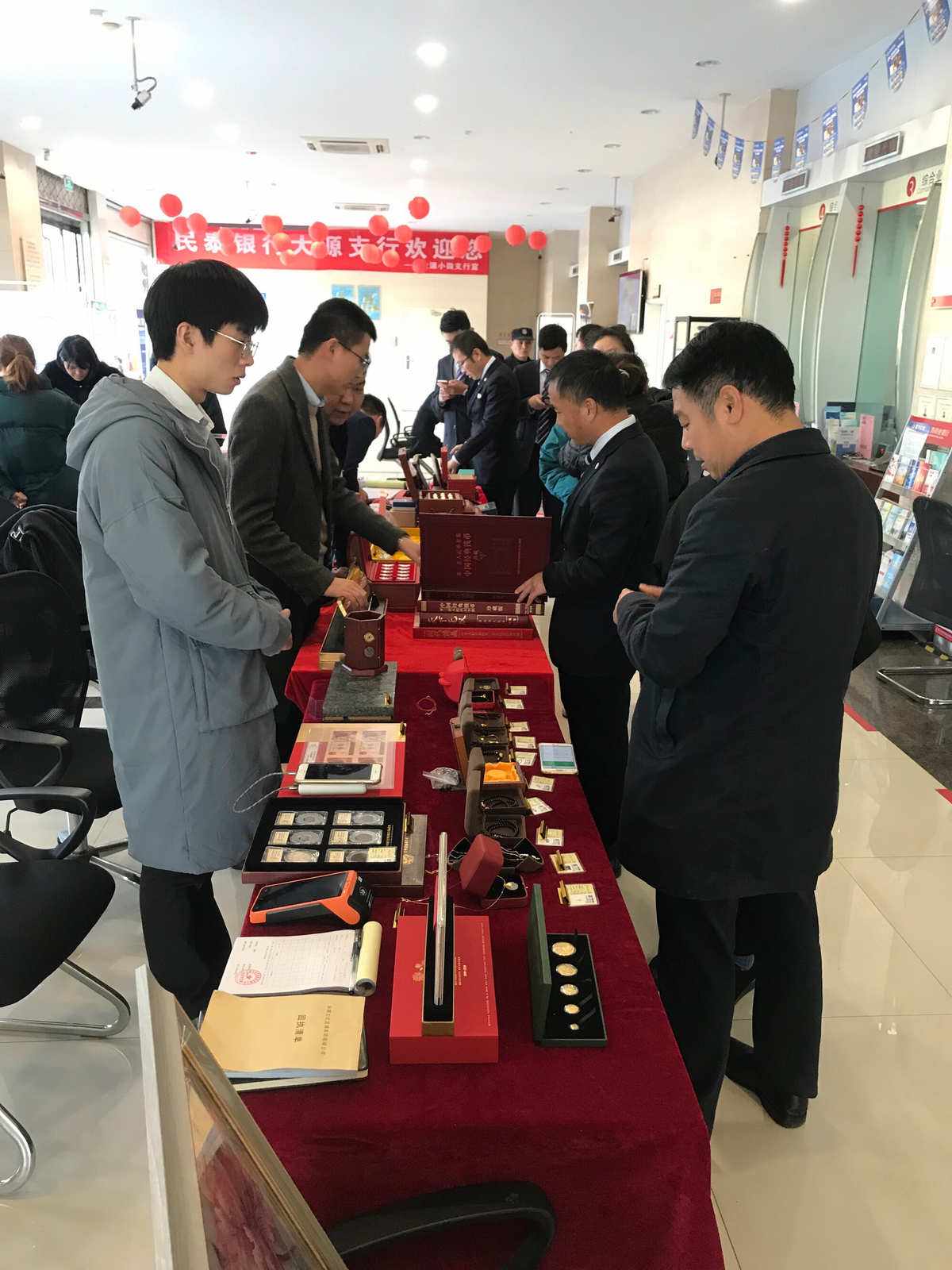 银行贵金属交易知识(什么叫银行贵金属交易)