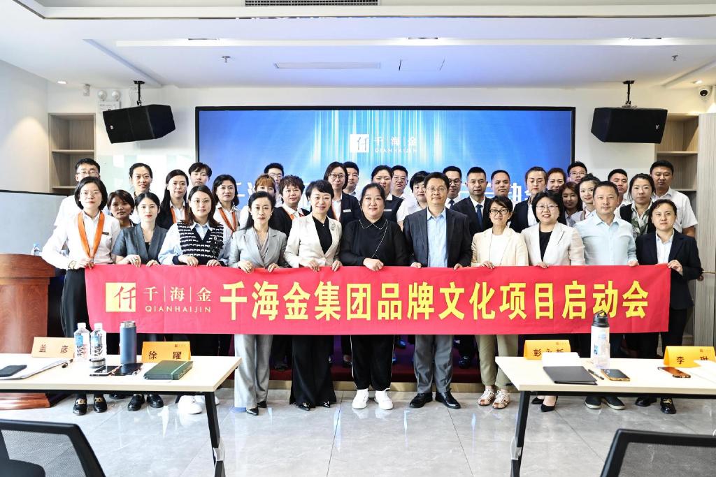 领航贵金属(领航金融是什么公司)
