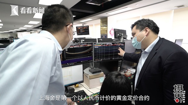 正金贵金属(深圳市正金贵金属)