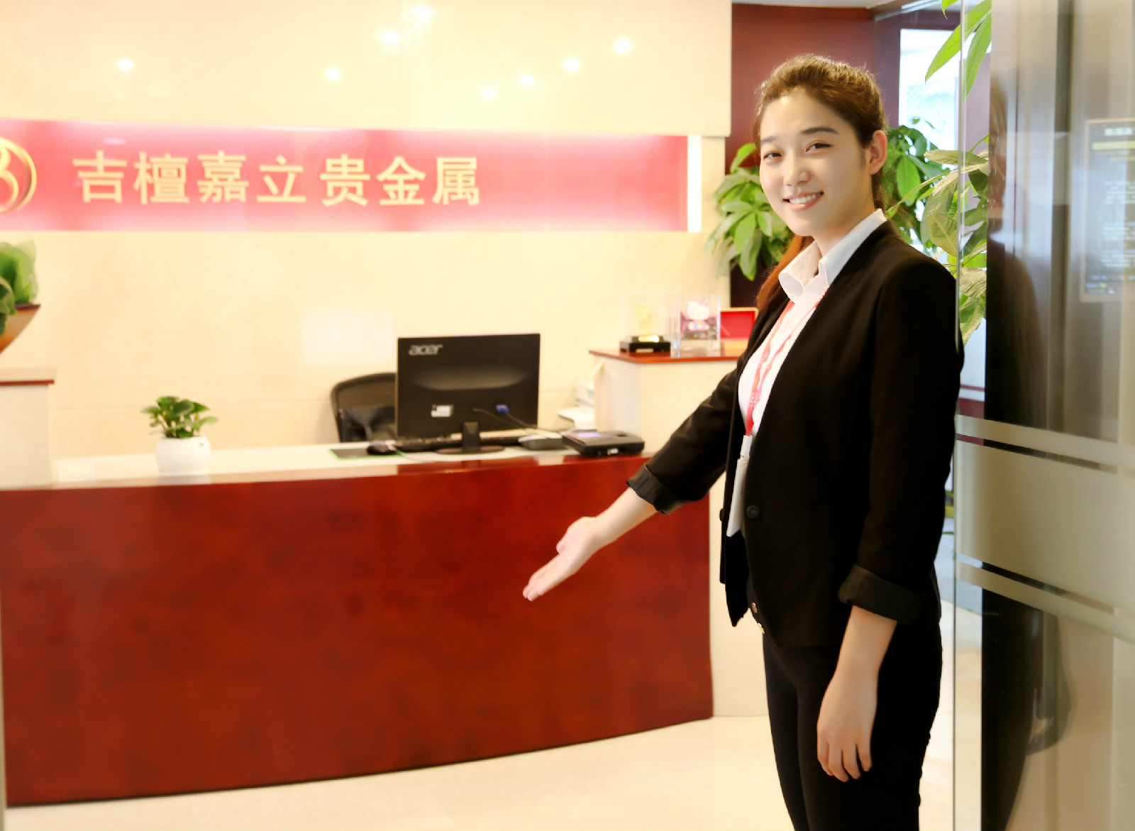 恒信贵金属有限公司(恒信贵金属有限公司电话)