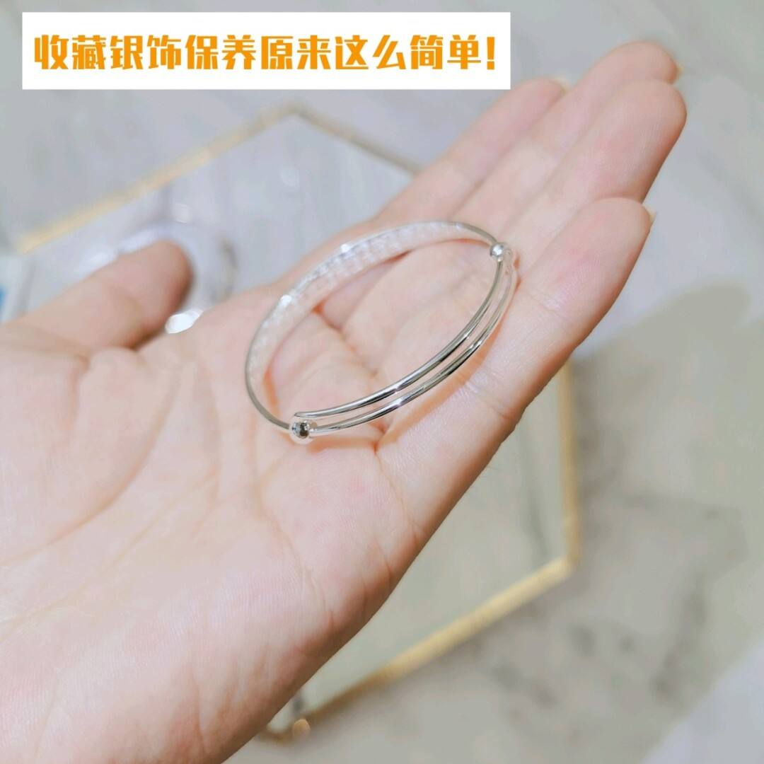 贵金属保养(贵金属保值功能)