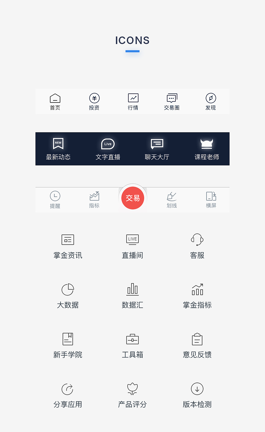 下载掌上贵金属(掌上贵金属软件下载)