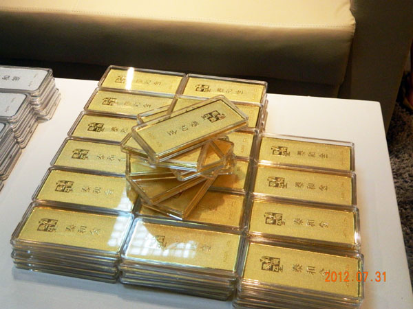 百丽贵金属有限公司(百丽贵金属有限公司地址)