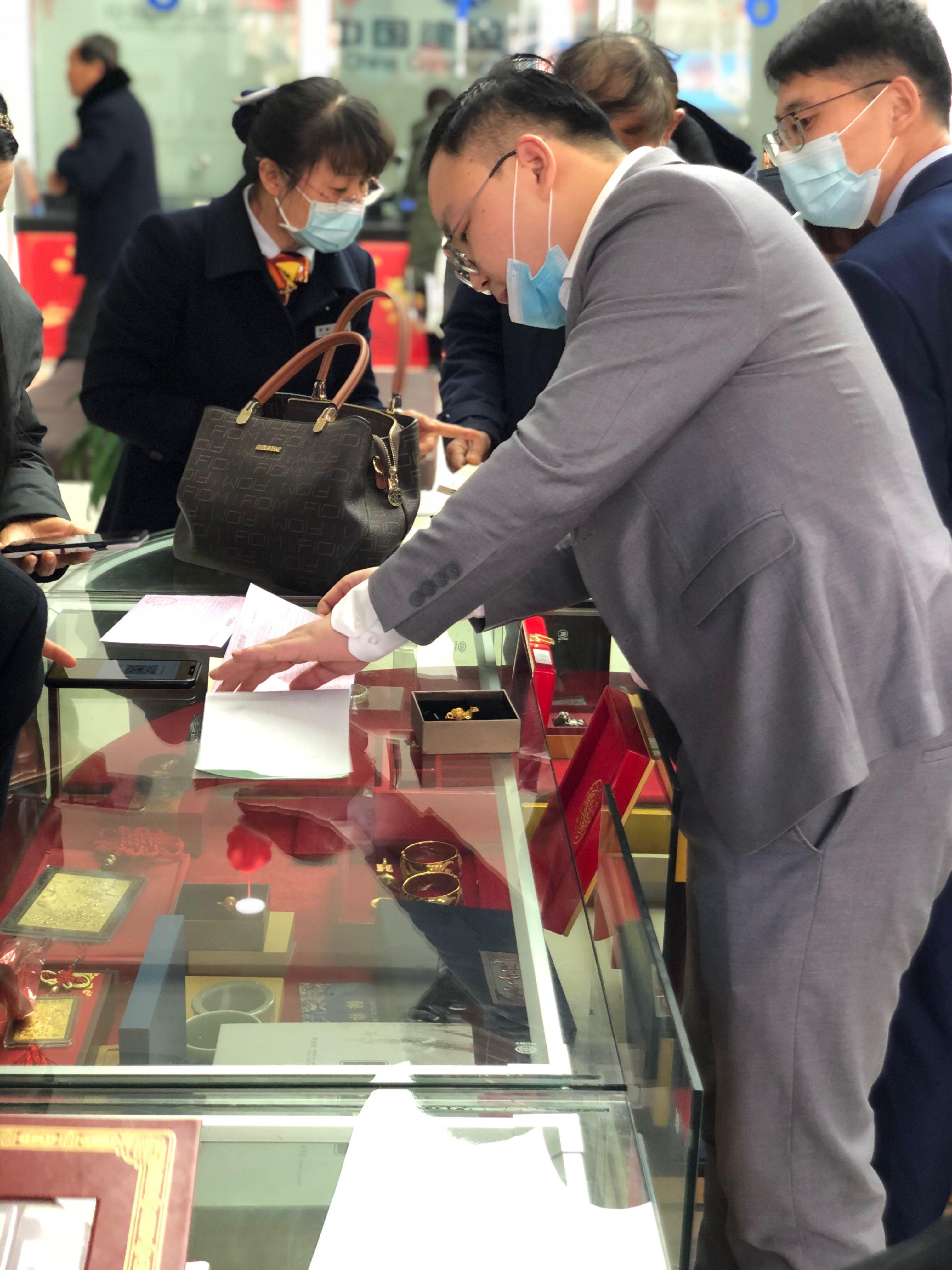 代销贵金属(代销贵金属在营销过程中应当重点迎合客户的)