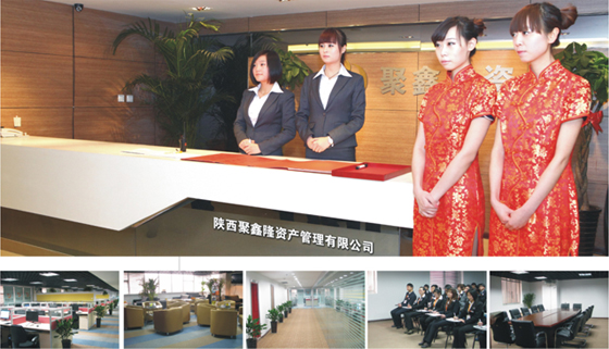 鑫隆贵金属(鑫隆珠宝是全国连锁店吗)