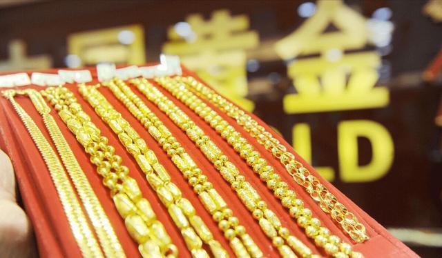 每日返贵金属(贵金属回购业务时间)