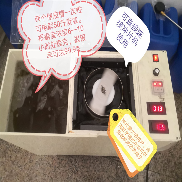 贵金属还原(贵金属还原方法有哪些)