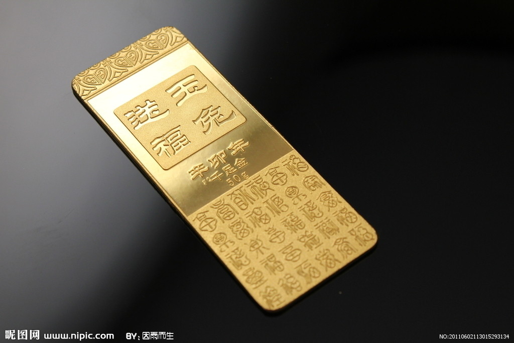 天津贵金属现货白银(天津贵金属交易所行情)