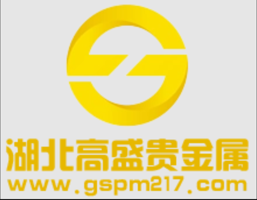 天津顺然贵金属(天津顺然贵金属经营有限公司)