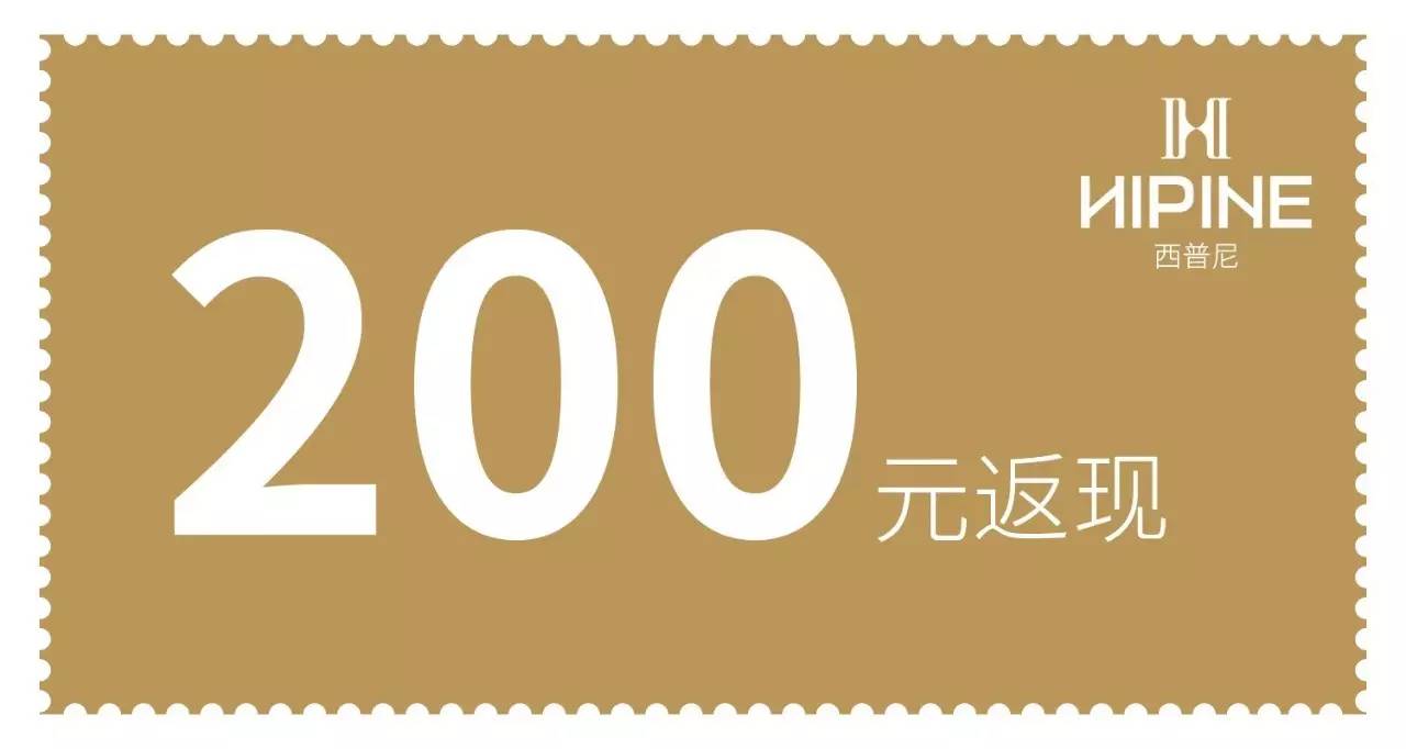 每日返贵金属(每日返贵金属能提现不)