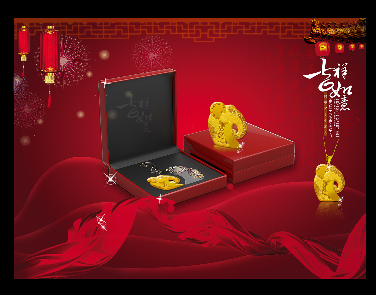 贵金属自营(自营实物贵金属)