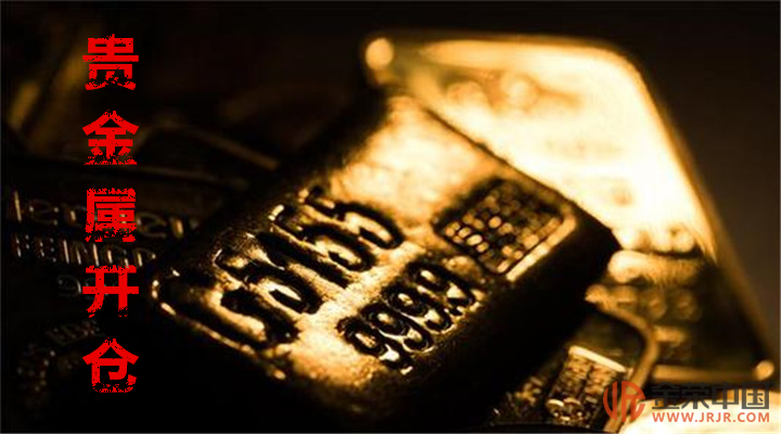 贵金属种类(贵金属种类价格)