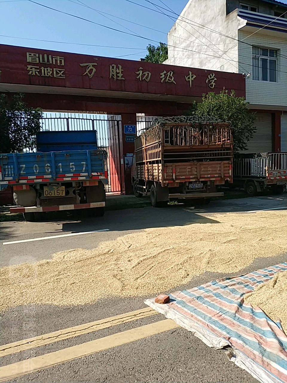 万利贵金属(万利金属于信用卡还是贷款)