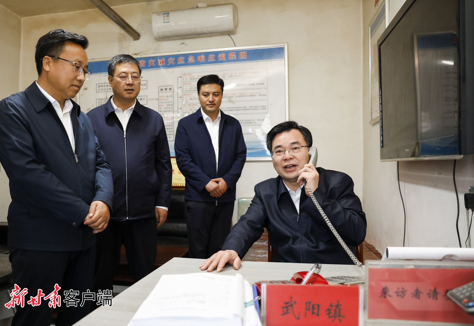 上鹏贵金属(上鹏网络科技有限公司)