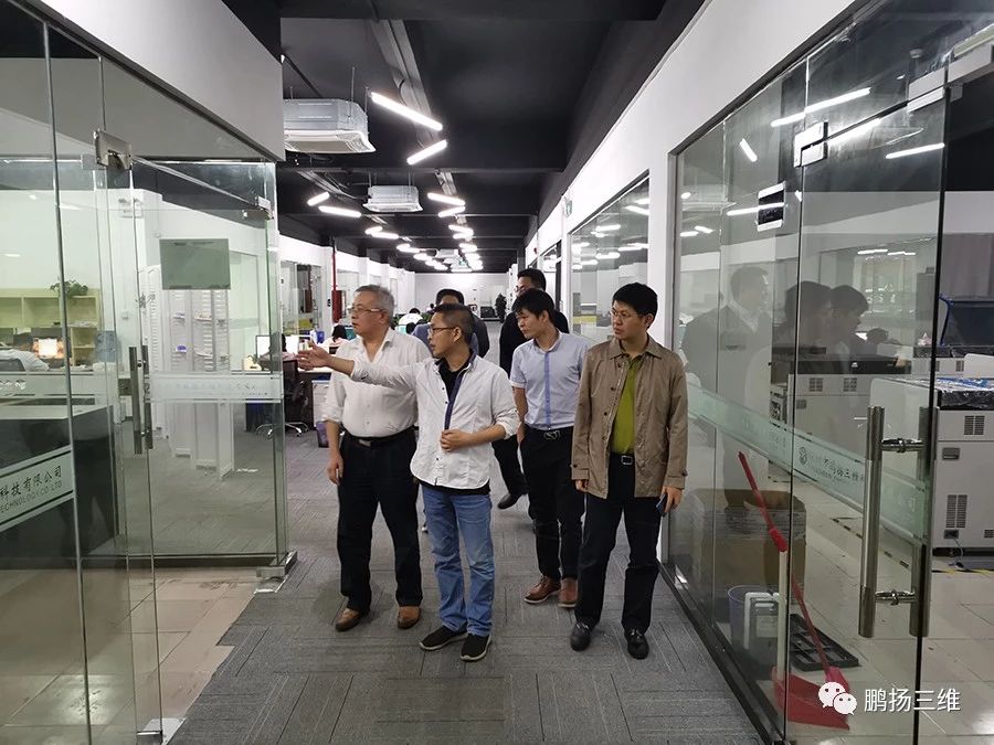 上鹏贵金属(上鹏网络科技有限公司)