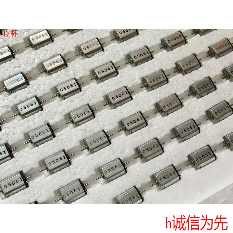 贵金属电刷(电刷是干什么用的)