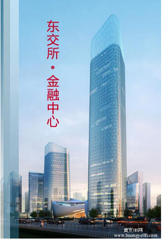 华尔金贵金属交易所(华尔金贵金属交易所官网)