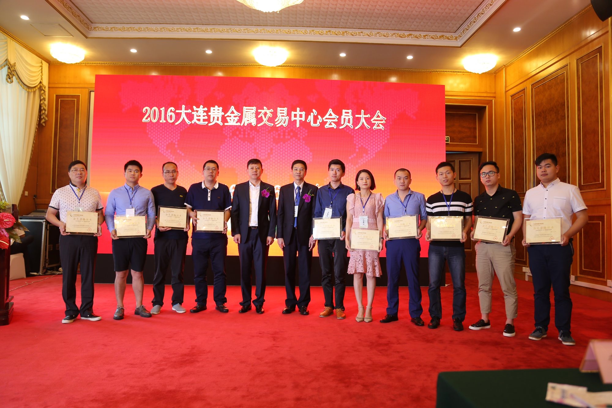 汇丰贵金属交易中心(汇丰贵金属交易中心官网)