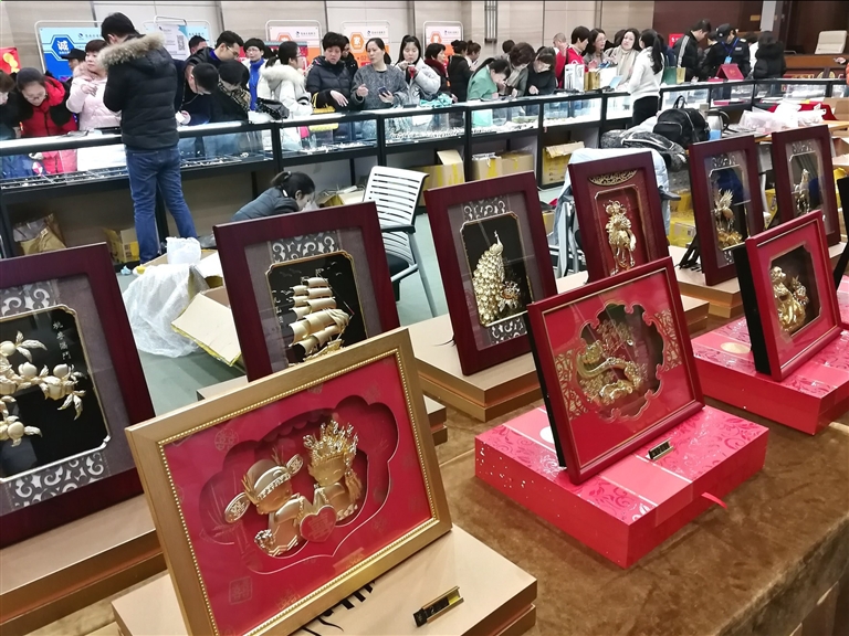 新盛世贵金属(盛世新材料科技有限公司)
