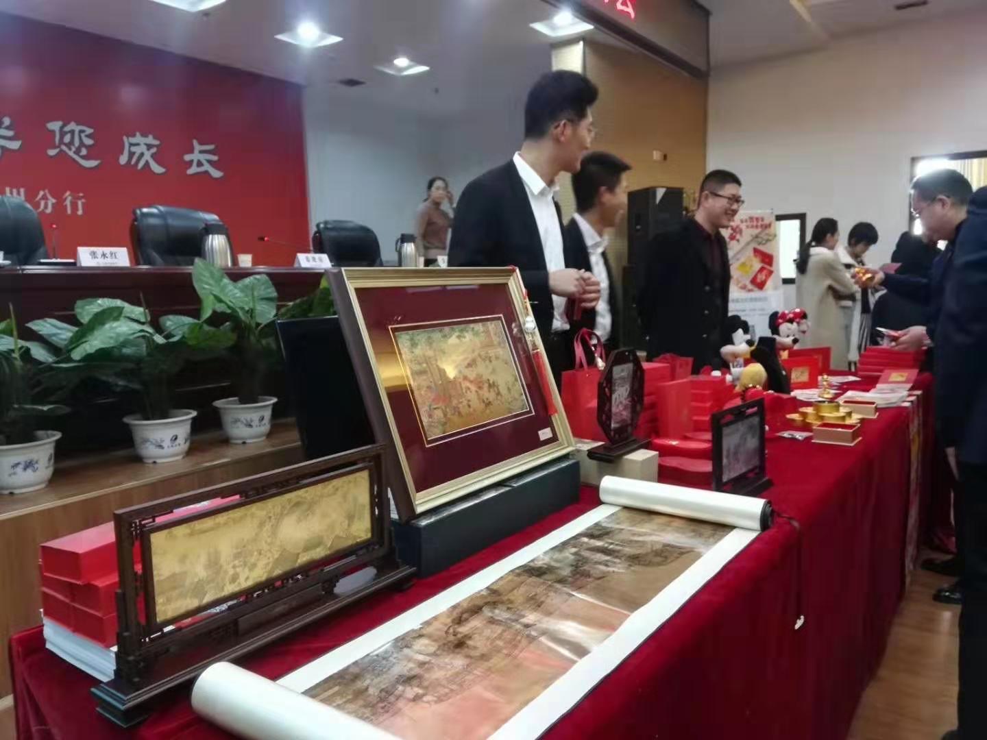青岛国金贵金属交易中心(青岛国金贵金属交易中心官网)