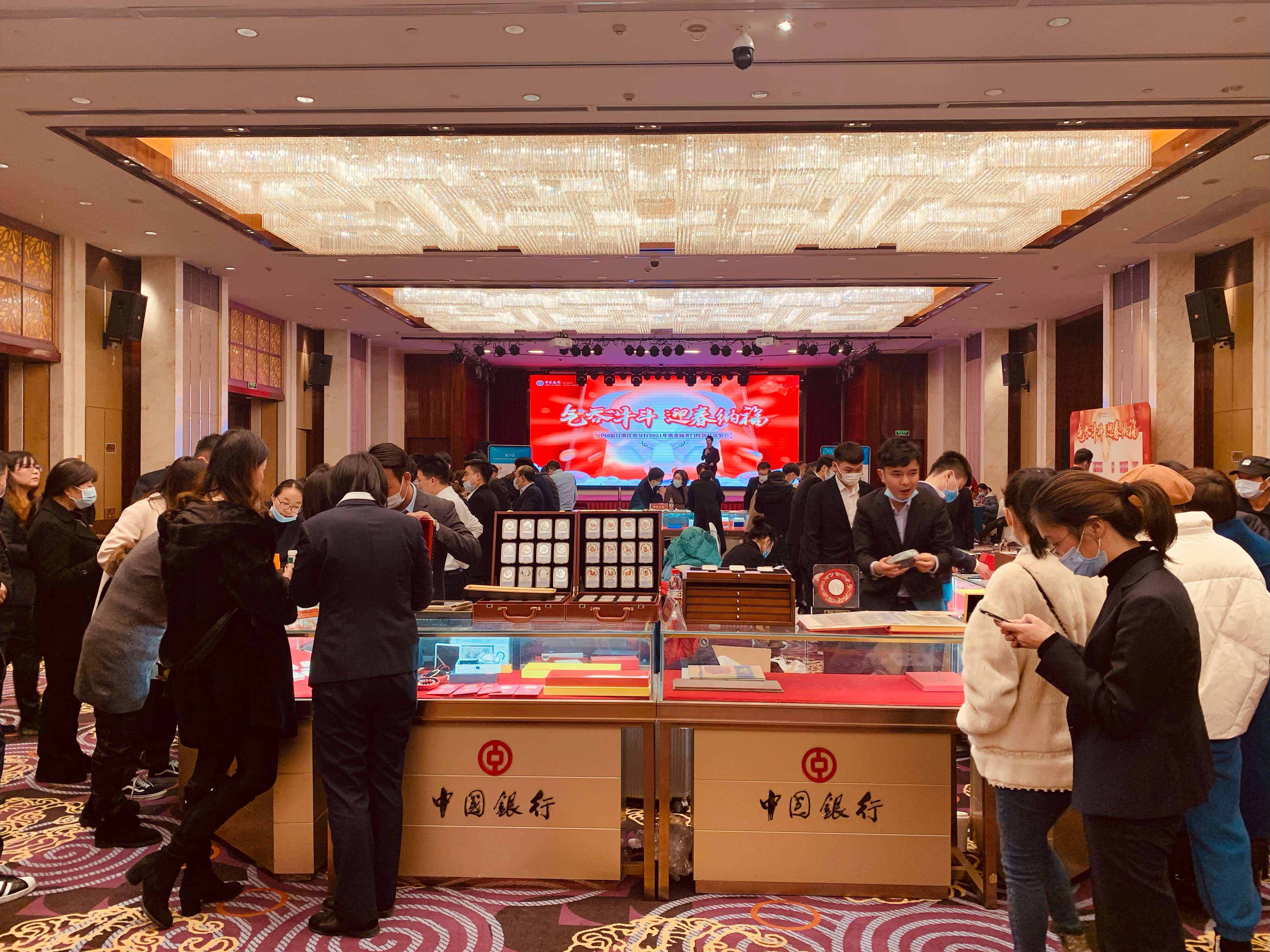宜兴贵金属(宜兴贵金属制品厂)