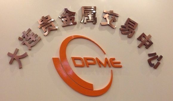 好的贵金属交易平台(好的贵金属交易平台排名)