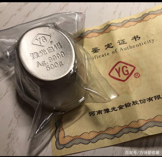 贵金属ag(贵金属ag999是什么意思)