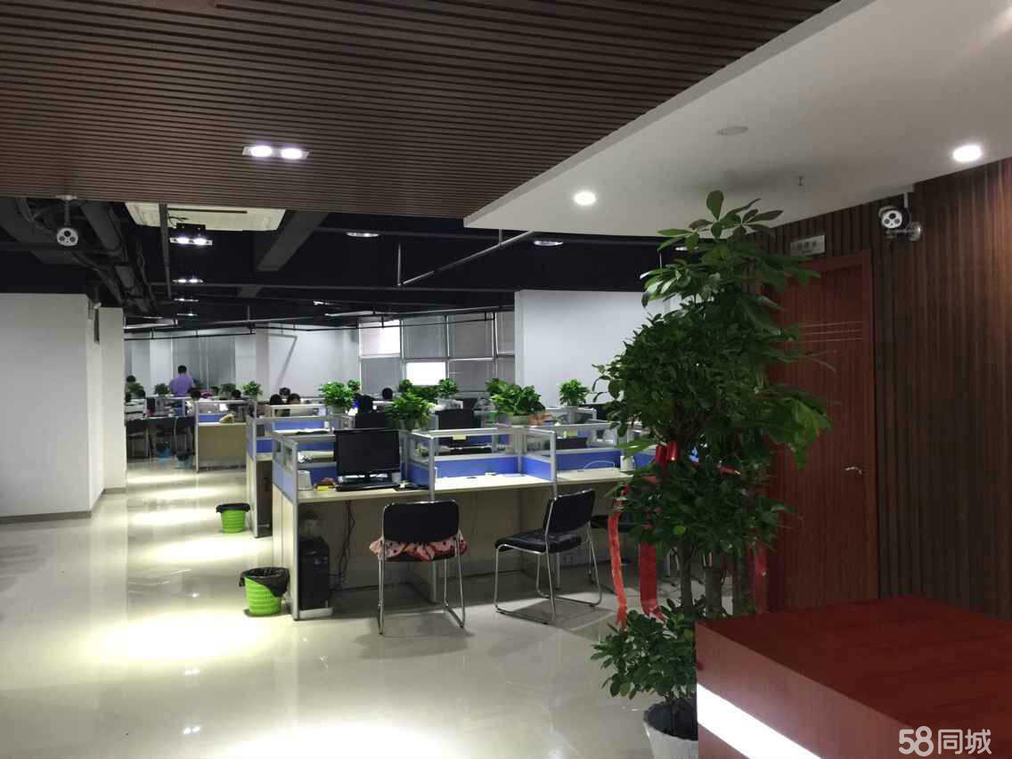 华盛金道贵金属经营有限公司(华盛金道贵金属经营有限公司招聘)