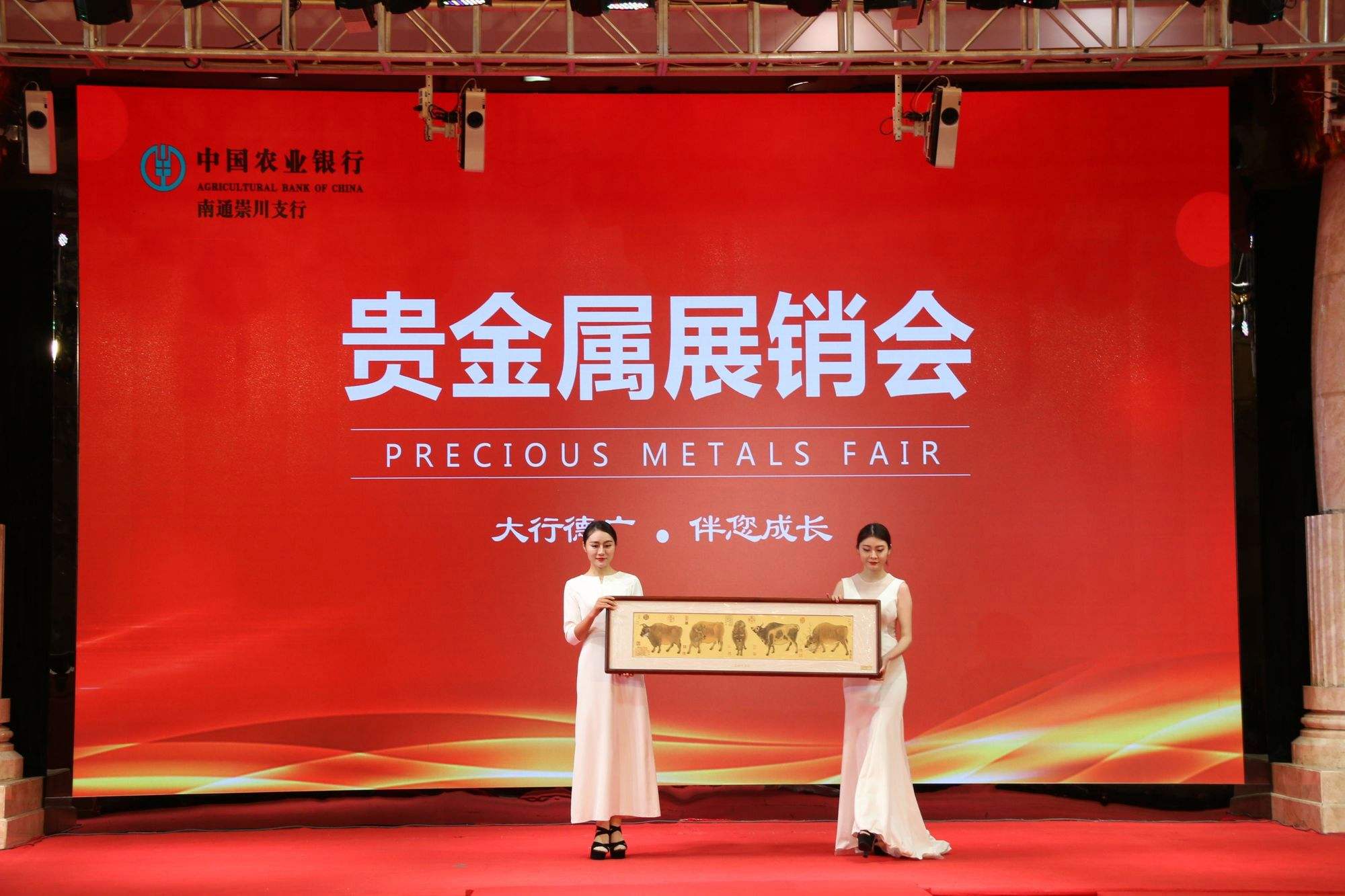 宜兴贵金属(宜兴贵金属回收电话)