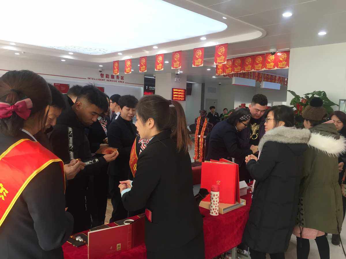 银行卖贵金属(银行卖贵金属违法吗)