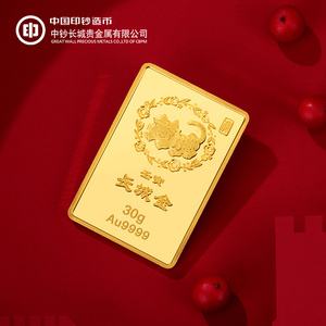 领丰贵金属(领丰贵金属ApP可信不)