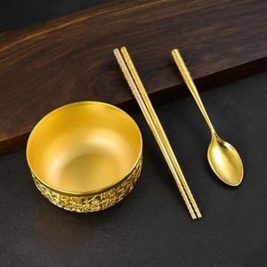 领丰贵金属(领丰贵金属ApP可信不)
