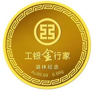 银策贵金属(湖北鑫银贵金属)
