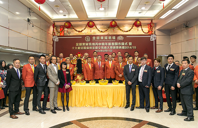 银力德贵金属(银为什么是贵金属)