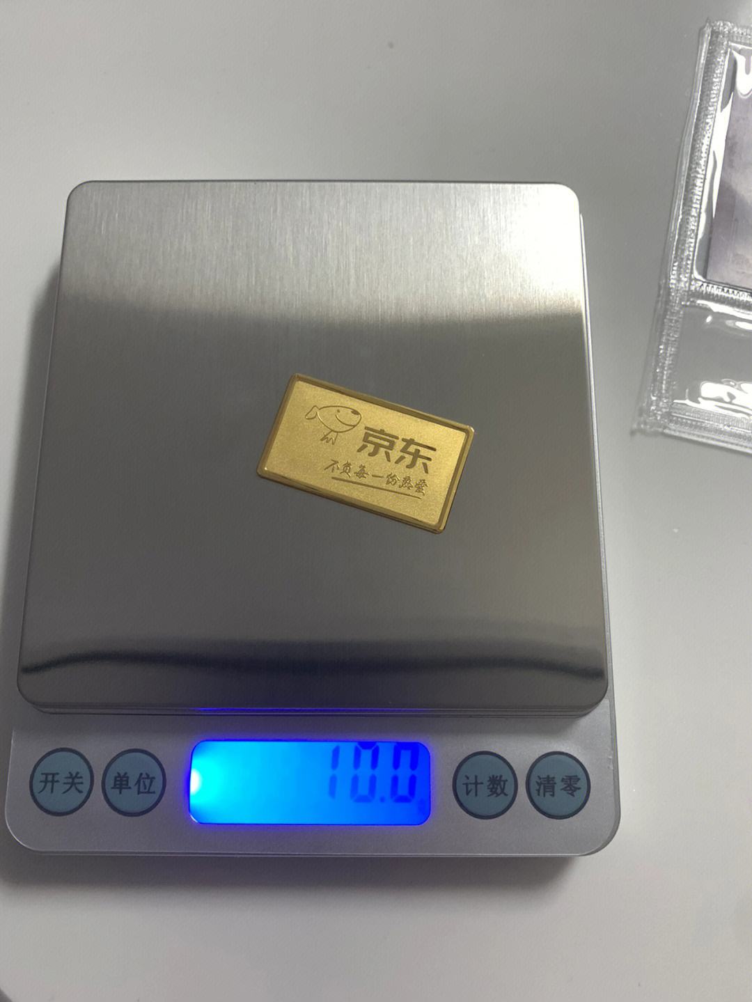 领丰贵金属(领丰贵金属是正规平台吗)