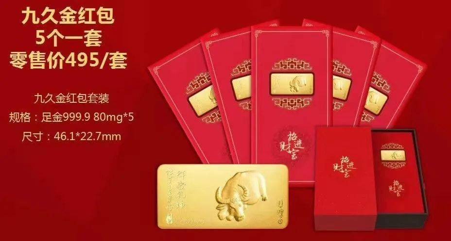 镇江贵金属(镇江贵金属材料有限公司)