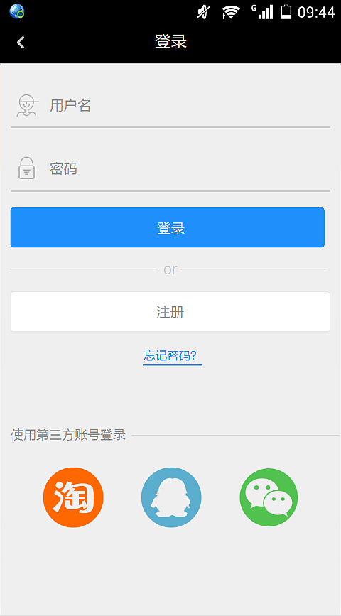 下载掌上贵金属(掌上贵金属手机版)