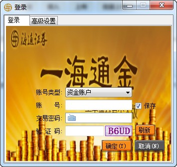 贵金属交易怎么看(贵金属交易什么时候恢复开户)