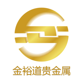 欣祺益贵金属经营有限公司(欣祺益贵金属经营有限公司电话)