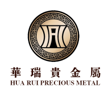 恒汇贵金属经营有限公司(恒汇控股集团股份有限公司)