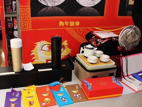 保利贵金属(保利金属制品有限公司)