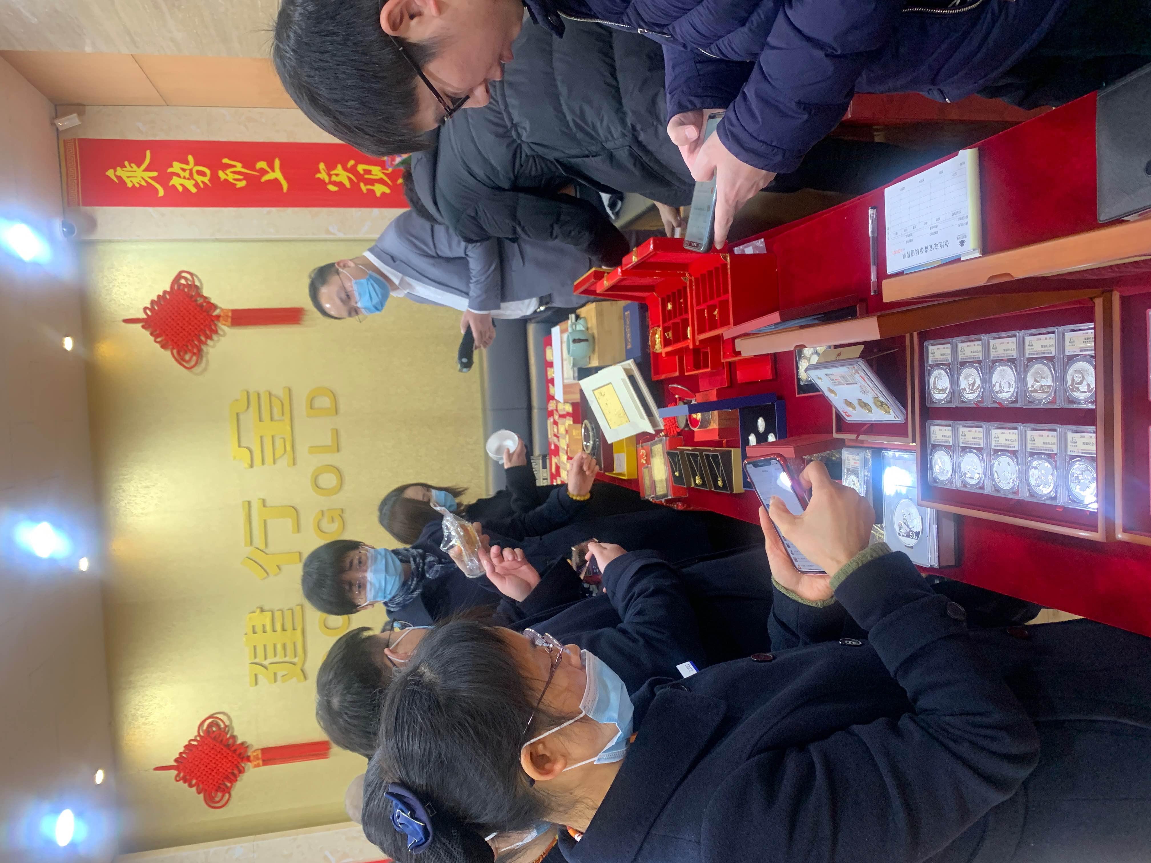 代销贵金属(代销贵金属业务)