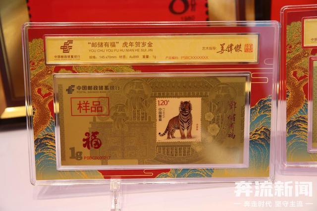 代销贵金属(代销贵金属业务)