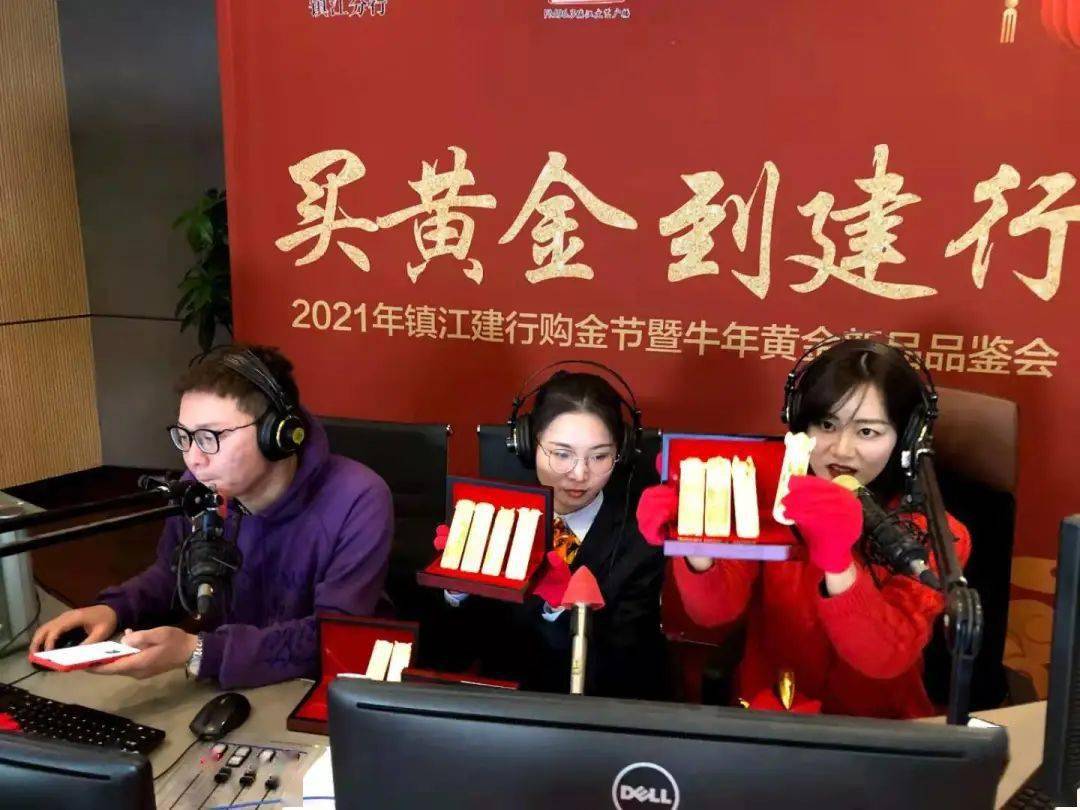 镇江贵金属(镇江贵金属催化剂厂)
