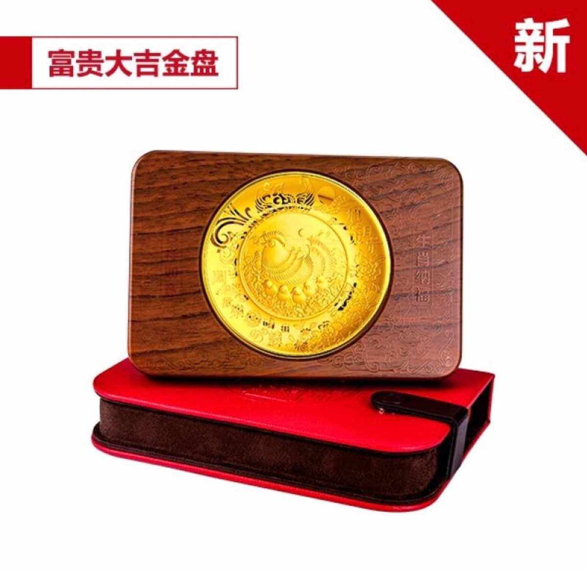 贵金属是什么产品(贵金属是指的是什么)