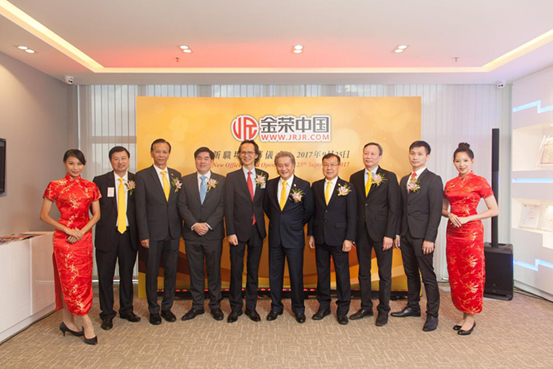 银策贵金属(银贵建设北京有限公司)