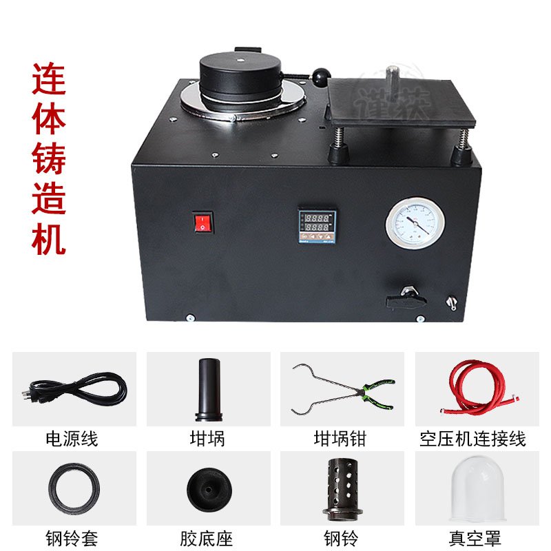 贵金属铸造(贵金属铸造合金不包括)