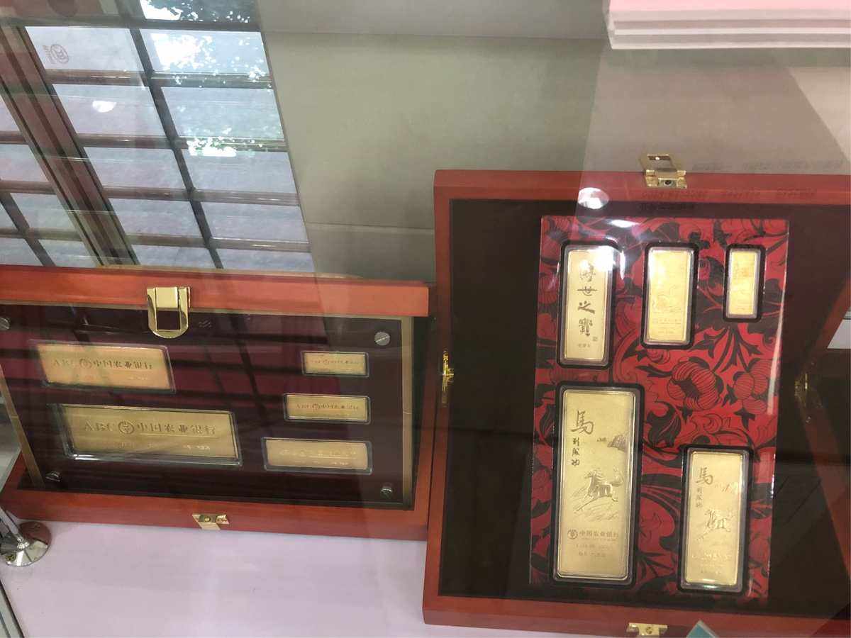 贵金属是什么产品(贵金属k金材质是什么意思)